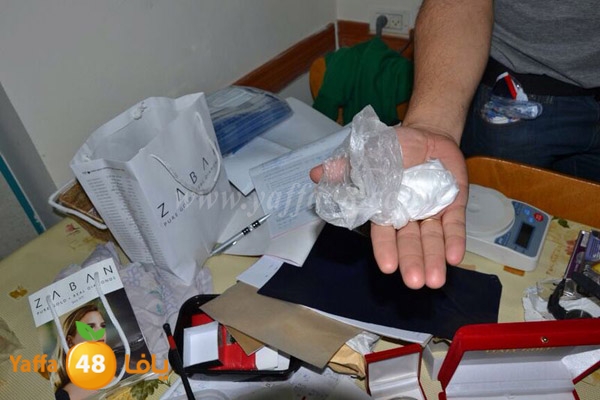 police searrchind 0128 (3).jpg